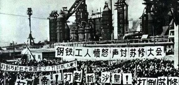 中苏关系恶化的原因最主要的是这两点,其他的都是次要的