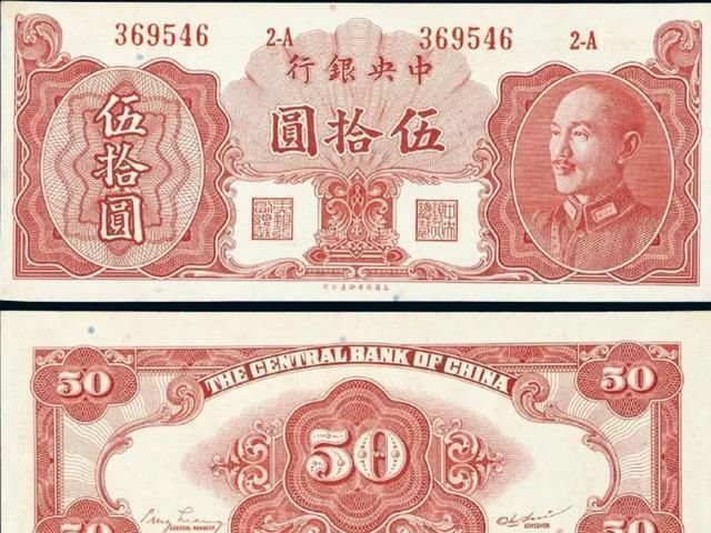  恩怨|古时候金融业贷币与人类的历史的恩怨情仇