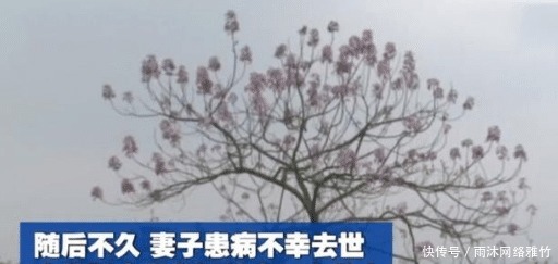 开裆裤|女孩13岁了仍穿着开裆裤 光着脚丫 七旬老父无奈说出实情