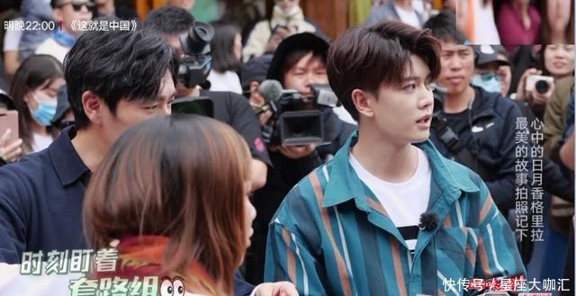 杨超越|《极限挑战宝藏行》王珞丹参加节目被骂,她到底做错了什么