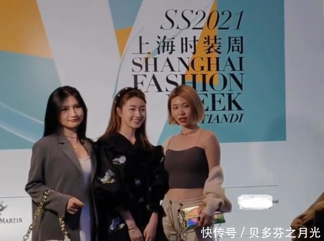 固定|《心动的信号3》女一疑似身份造假,无固定工作,疑似18线网红