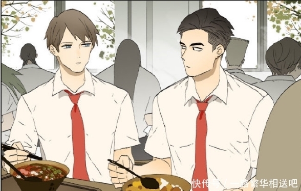  心仪|搞笑动漫：和心仪对象漫画的时候，好基友在旁边能不能闭嘴啊，太气人