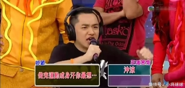 王牌|《王牌对王牌》是模仿当年曾志伟《奖门人》,怪不得觉着那么熟悉