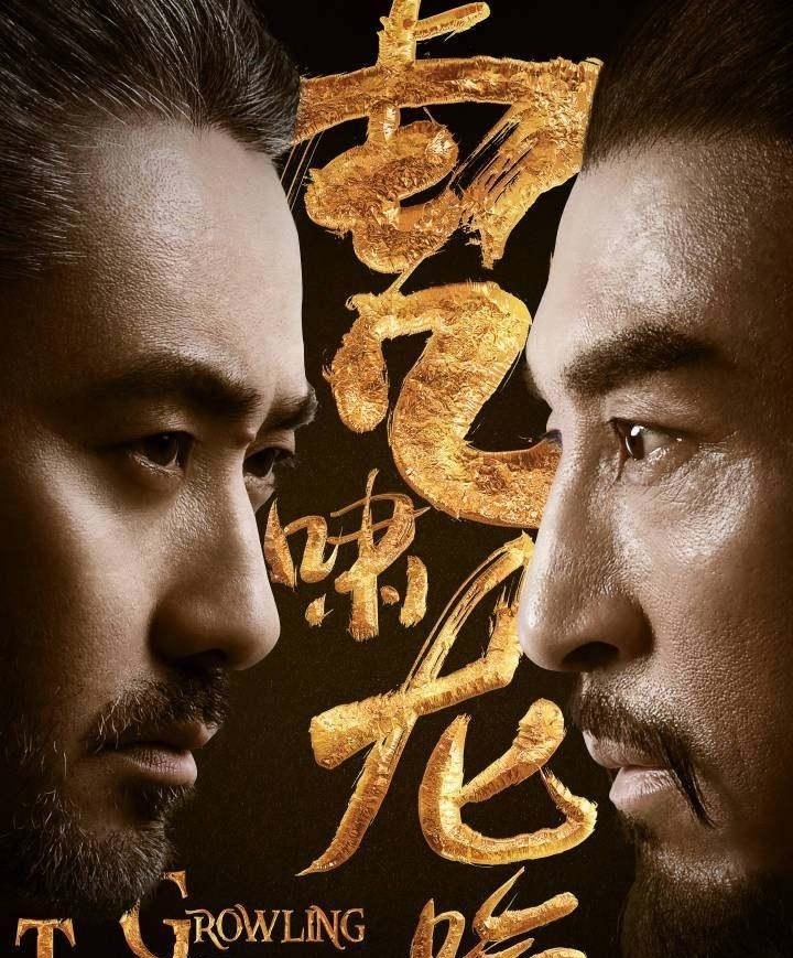  大将军曹|同为托孤大臣 诸葛亮和司马懿怎样对待另一名托孤大臣