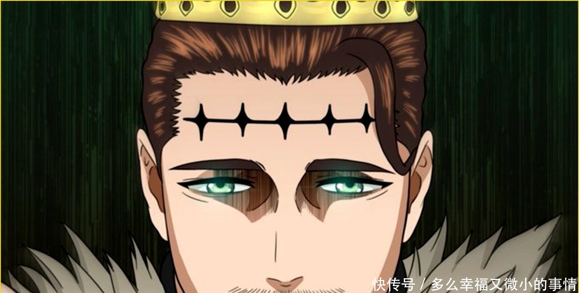 意料之中|黑色四叶草:由诺王子的身世在意料之中,阿斯塔的身份正好相反