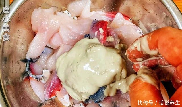 步骤|教你做“又酸又菜又多鱼”的酸菜鱼,肉嫩酸辣可口,媲美饭店味道