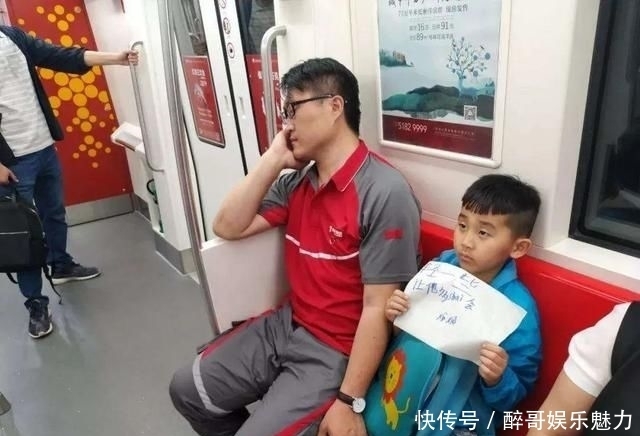 西瓜|女儿在学校舍不得吃西瓜说给俺妈留着!这些暖心的瞬间,让人泪奔