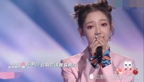 相差太多|同样是现场直播,《创3》和《青2》的总决赛相差太多了