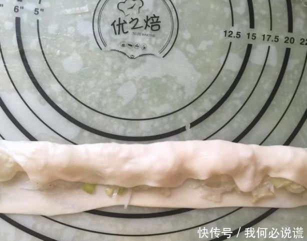 做成|白萝卜切成丝，做成饼，一口气吃5个，连挑食的孩子也大呼过瘾!