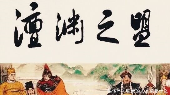 神宗|宋朝那些年的历史