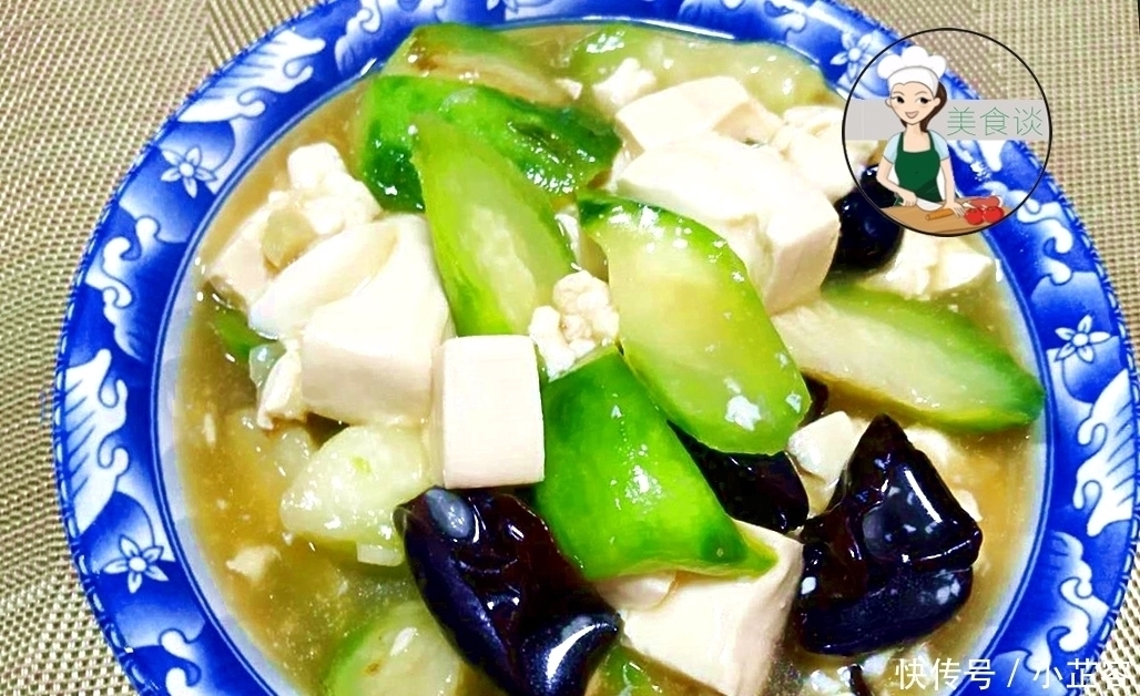 鲜美|三样素菜一起炒,实在太鲜美了,隔三差五做给孩子吃,营养又美味