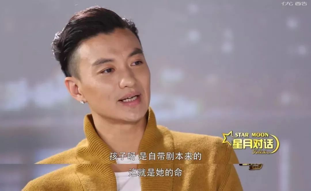 娱乐圈|娱乐圈最迷惑夫妻“朱丹,我给你脸你别不要脸”