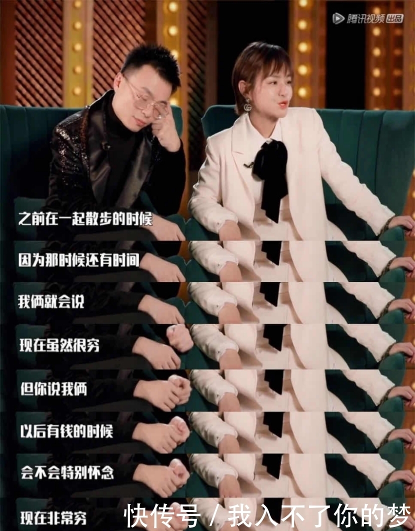  婚姻|艾小羊：《三十而已》钟晓芹离婚后的甜宠剧，真看不下去……