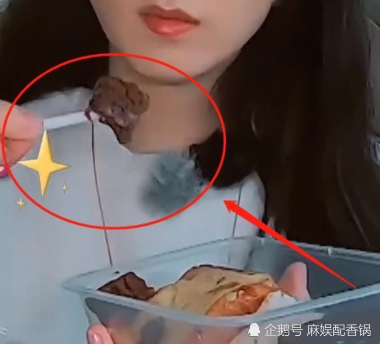  赵丽颖|赵丽颖吃饭没带筷子，看清她用什么代替筷子时，这才是收视女王的体面