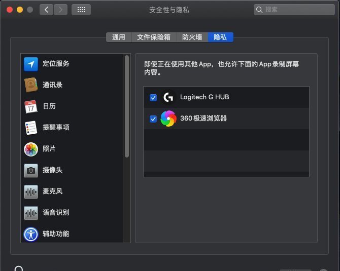 游戏|流星锤进化——罗技G502 Lightspeed无线游戏鼠标开箱