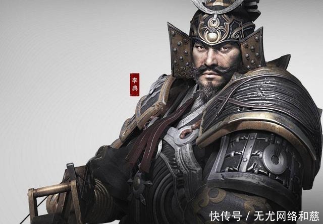 蜀汉五虎上将|三国曹魏的“五子良将”，为什么没有大将李典呢？