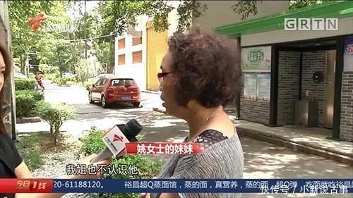  行凶|“救命！”女子回家路上被陌生男子砍手，行凶者已落网！