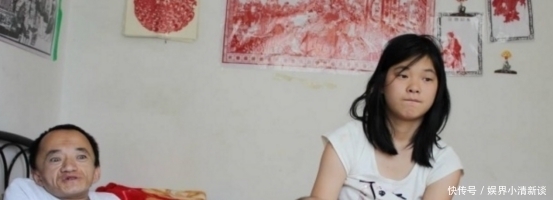 大叔|大叔身高不足70厘米,却找到漂亮女友结婚,现在他过得怎样?