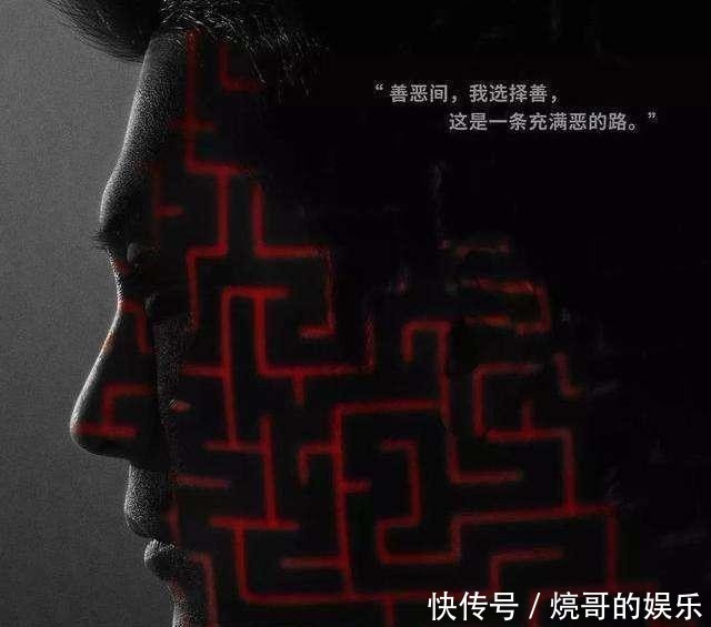 刷新|《唐探3》刷新华语电影预售纪录破亿