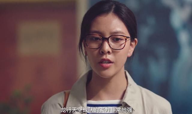  路小北|穿越火线：肖枫消失的原因揭晓！大蔚的所作所为，让他不得不隐退