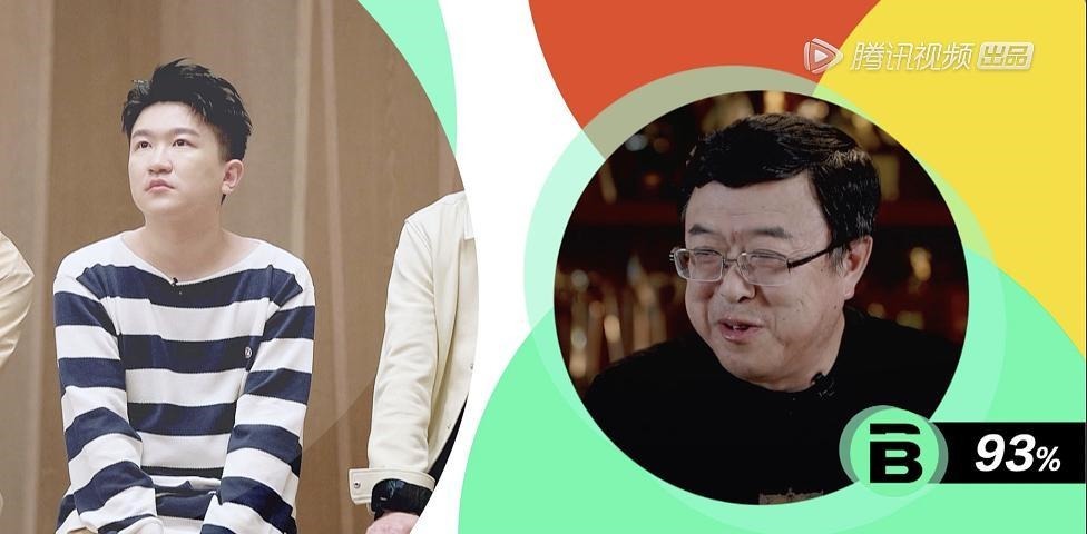 就位|《演员请就位2》制片人上来就放大招,说话完全不考虑演员的感受