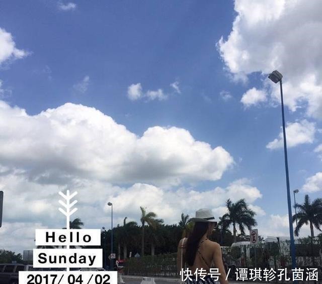 现实|现实成功版王漫妮钱冰嫁给16亿身家的紫金董事长