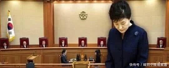 牺牲品|文在寅生死徘徊,朴槿惠成为牺牲品!