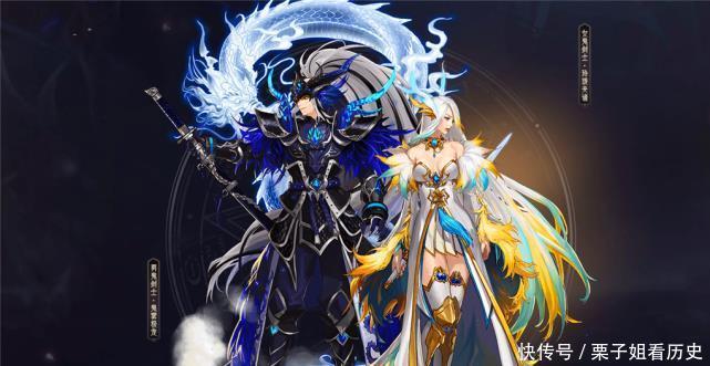 次元玄晶|DNF新天空合成方法公布，必成一件480块，前提还要2件稀有天空！