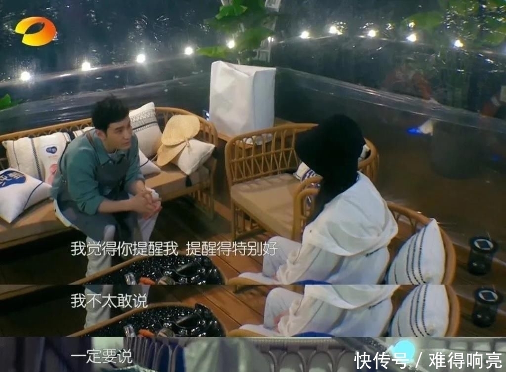 赵丽颖|黄晓明今年上《中餐厅》大变样,为赵丽颖解围,情商快赶上黄渤了