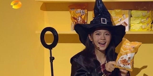  魔鬼|金鹰节开幕，湖南台的魔鬼打光，好黑，谁扛住了宋威龙被吐槽！