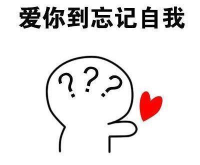 办法|十条段子:姐,帮我想办法拦住那个疯女人!