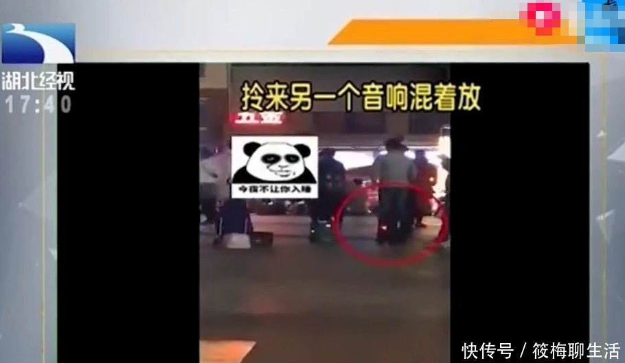 无果|广场舞音响扰民，小伙多次沟通无果，拿来音响混放被大妈拎砖狂追