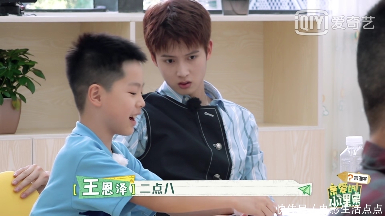  代表|傅首尔获赞，叶一茜陈建斌搞不定的难题，她轻松搞定，原因很简单