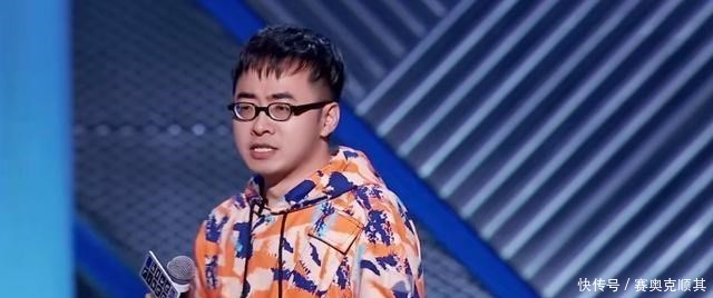 只字不提|《脱口秀大会》正面刚白凯南,却对这2位小鲜肉只字不提,怂了