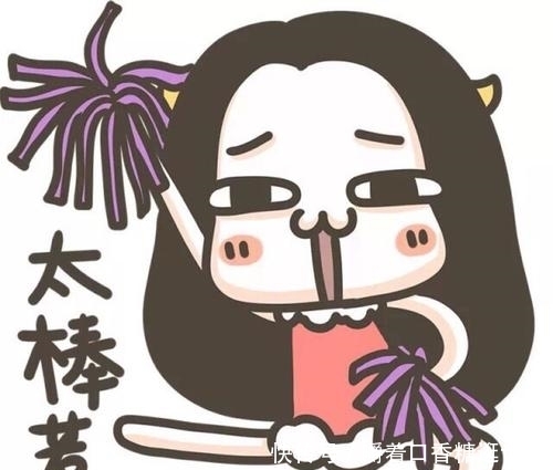 柜员|开心一刻:一客户存钱,柜员问:您是存定期吗?妻子答:先死三年