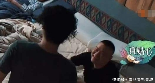 黄磊|黄磊替女儿要相声门票被拒绝,岳云鹏回答让人无法反驳
