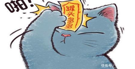 脸色|幽默笑话:上门那天老丈人看见未来女婿是我,脸色变了三变!