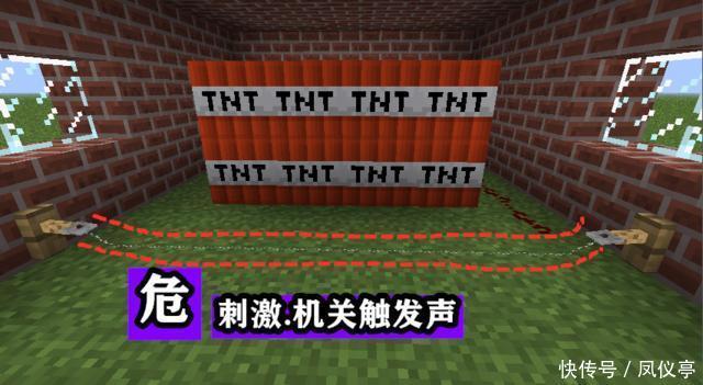 赶紧|Minecraft你最不想听到哪种音效?矿工最烦哐当声,听到第7赶紧跑