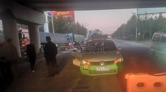  环卫工人|今早突发！扶余市高速公路桥下一名环卫工人被撞身亡