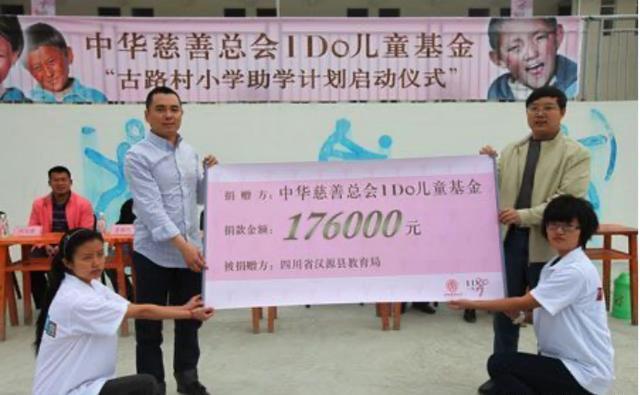 李湘|三大女星争抢内地富豪往事