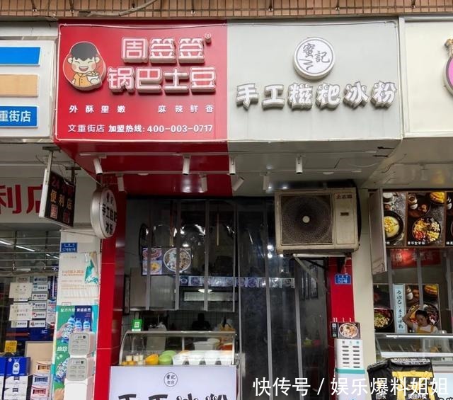 宜宾|宜宾文重街,我又来了!这里除了整条街的小吃,还有……