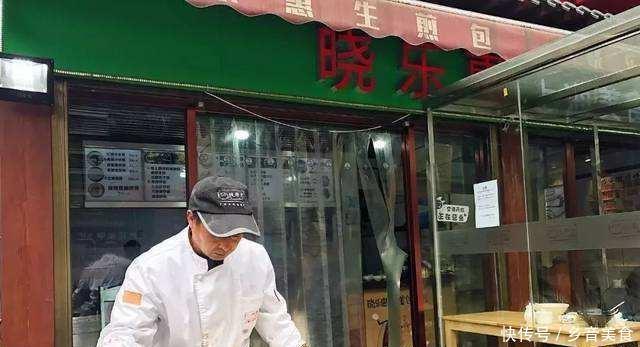 六大|六大有名的街头菜系,曾经是夜市火爆的店铺