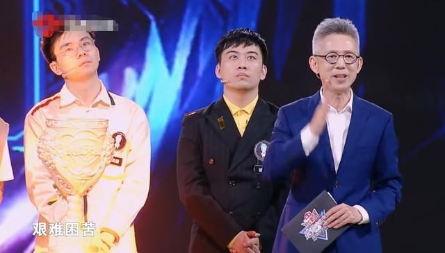 全场|《最强大脑》陈智强才是全场最佳带头反抗节目赛制,真脑王