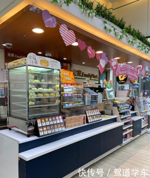 搜罗|元气满满的一天从第一口美味开始!普陀早餐大搜罗→