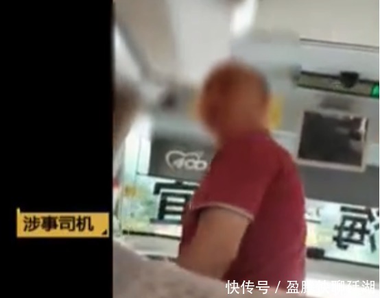 发生争执|恐怖!公交司机和乘客发生争执,一气之下扬言全车一起同归于尽