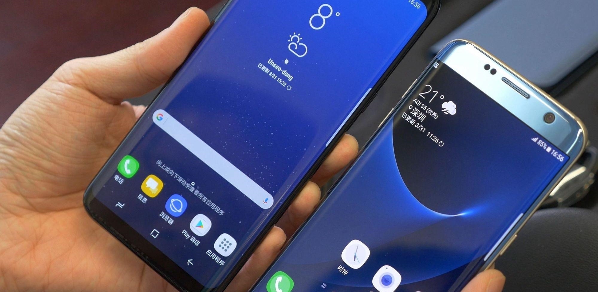  旗舰机|2K屏幕那么优秀，为什么旗舰机上越来越不常见了？