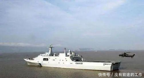 引外|075舰上疑似出现无人机,引外媒关注!这种灰机是干啥的?