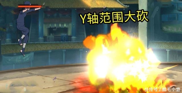 忍者|火影忍者手游送的两个羁绊忍者!徒弟强度垫底,师傅登场封神!