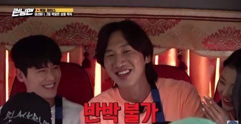  亲自|李光洙亲自认证撞脸练习生 被刘在石疯狂调侃 成功由模特转型演员