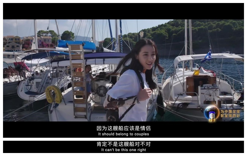 寻找|迪丽热巴逃跑工作人员慌乱寻找,节目状况不断,热巴人设太真实